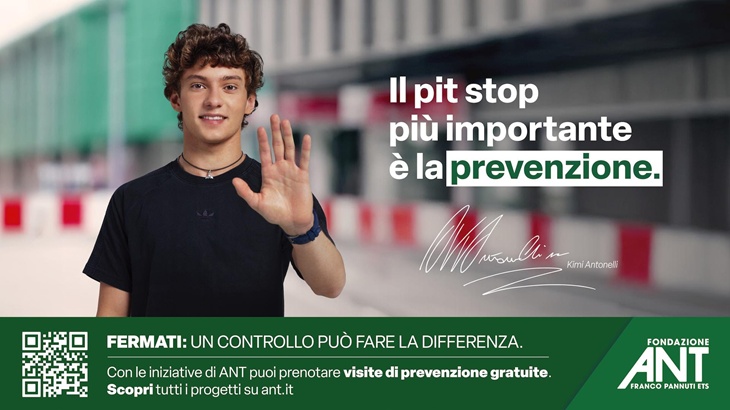 btrees-campagna-fondazione-ant-kimi-antonelli.jpg