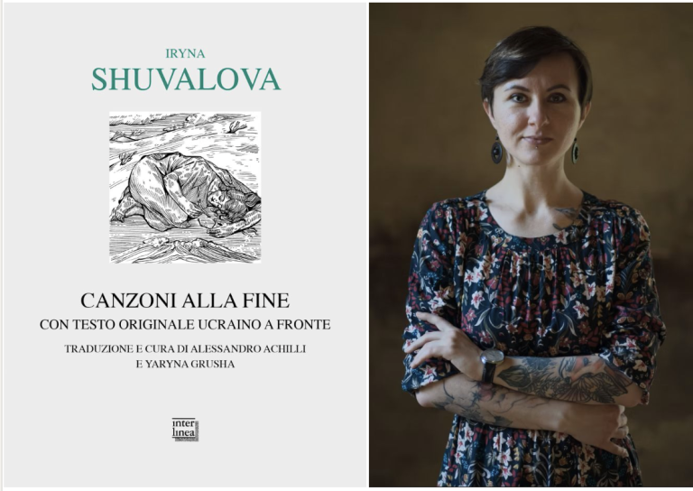 CANZONI ALLA FINE